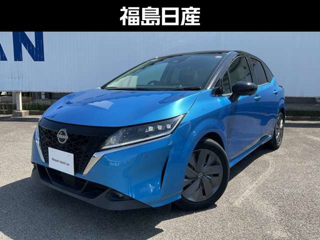 ノート1.2 X