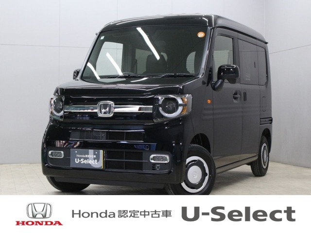 N-VAN