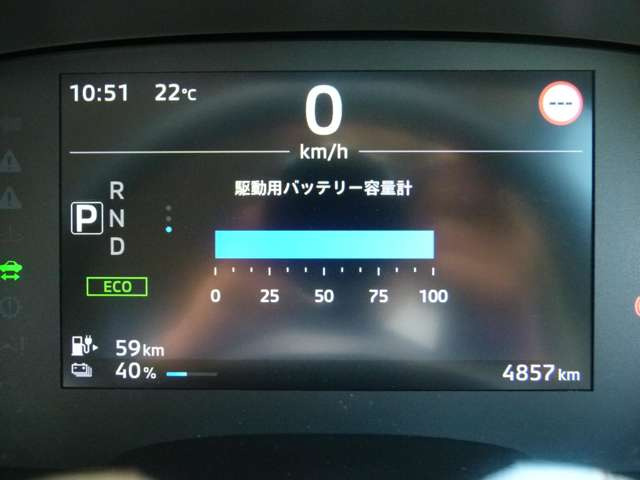 eKクロス EVG