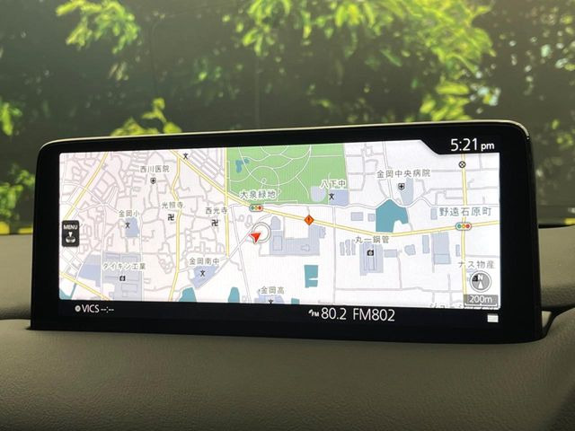 CX-82.2 XD エクスクルーシブ モード