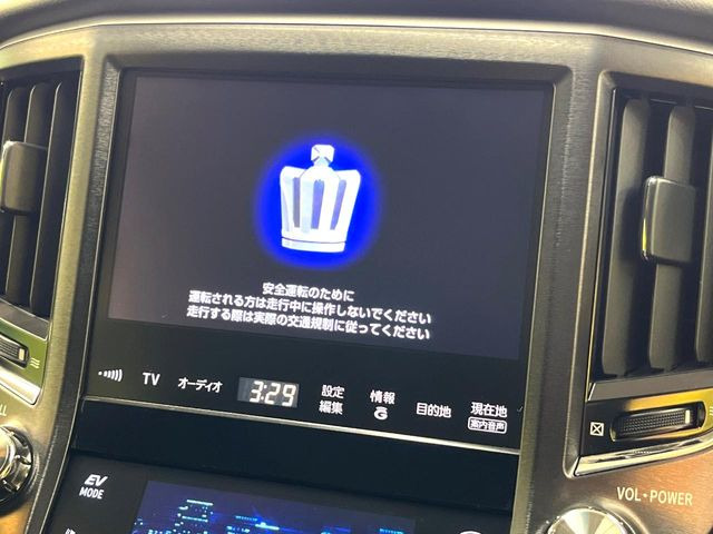 クラウンアスリートハイブリッド 2.5 S ブラックスタイル