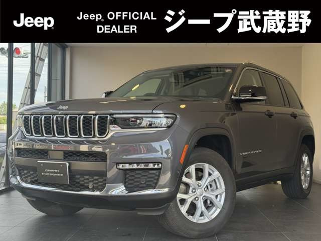 グランドチェロキーリミテッド 4WD