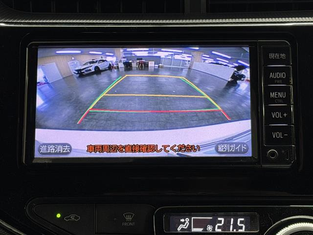 アクア1.5 S