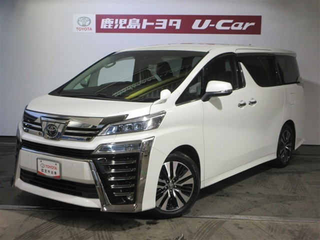 ヴェルファイア2.5 Z Gエディション