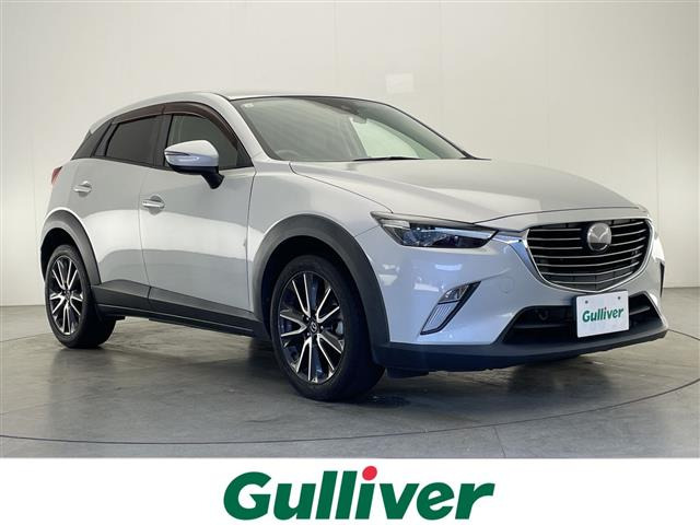 CX-31.5 XD プロアクティブ