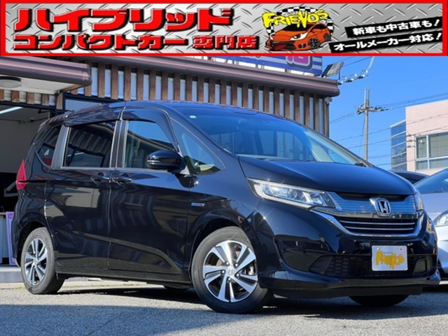 フリード1.5 ハイブリッド G ホンダセンシング