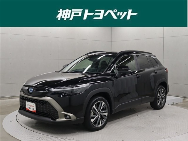 カローラクロス1.8 ハイブリッド Z