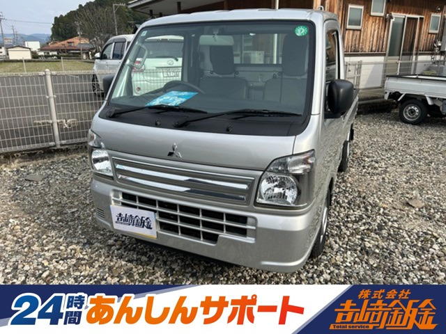 ミニキャブトラックM 4WD