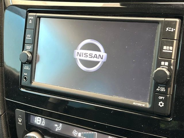 エクストレイル2.0 20Xi