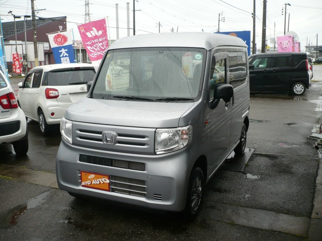 N-VANG 4WD
