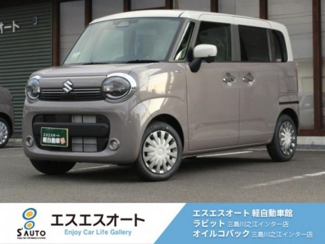 ワゴンRスマイルハイブリッド(HYBRID) X