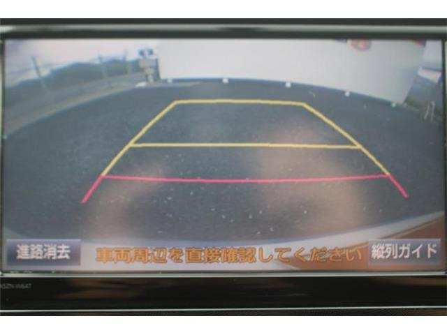 シエンタハイブリッド 1.5 G