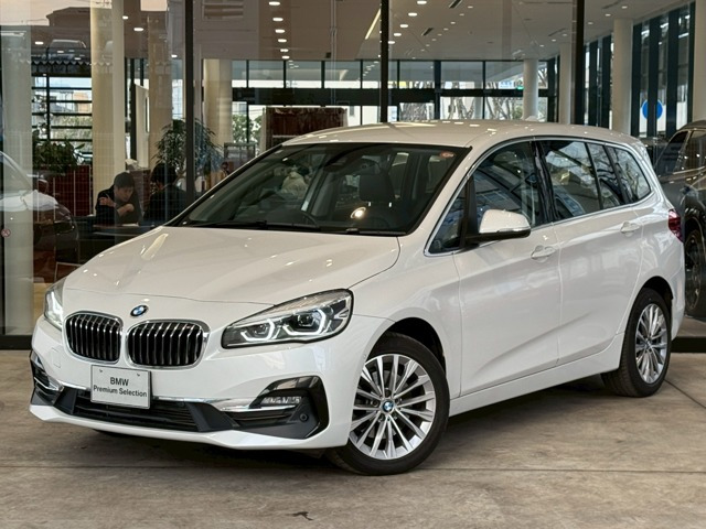 2シリーズグランツアラー218d ラグジュアリー