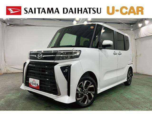 タントカスタムX リミテッド