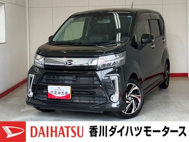 ムーヴカスタムRS ハイパーリミテッド SAIII