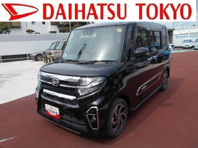 タントカスタムRS スタイルセレクション