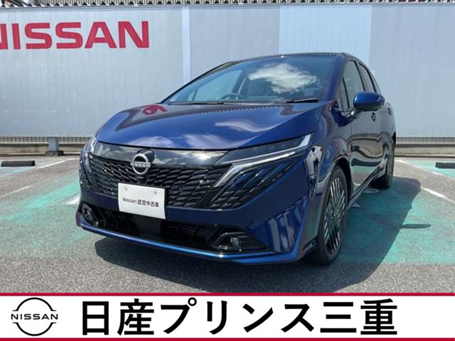 ノートオーラ1.2 G レザーエディション