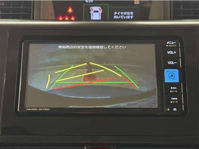 ルーミー1.0 G