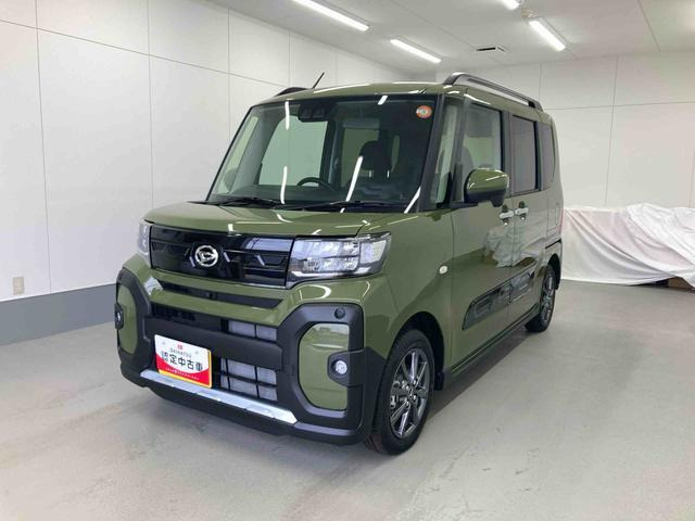 タントファンクロス