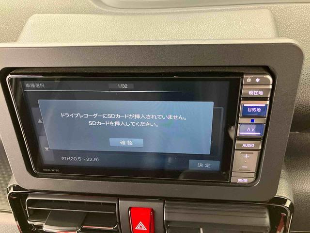 タントカスタムX