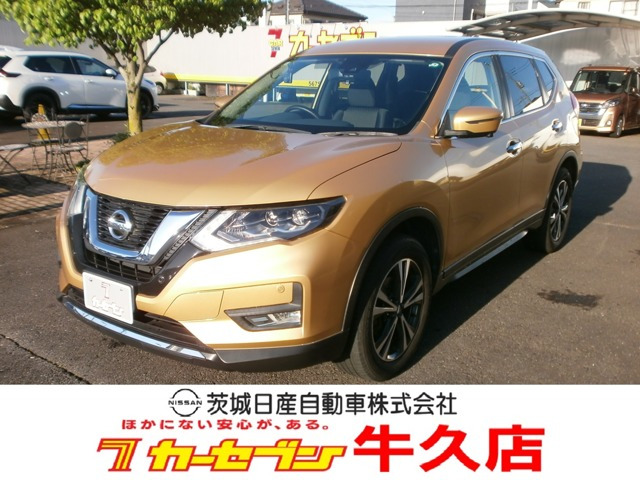 エクストレイル2.0 20X