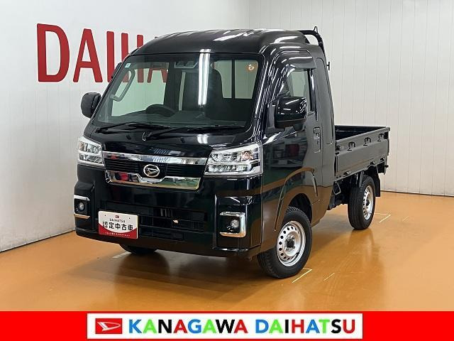 ハイゼットトラックジャンボ エクストラ 4WD