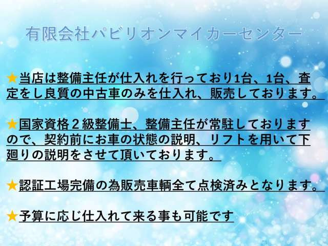 タントG