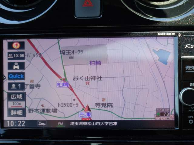 ノート1.2 e-POWER メダリスト ブラックアロー