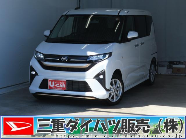 ムーヴG