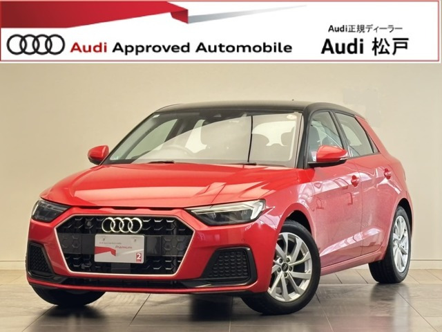 A1スポーツバック25 TFSI アドバンスド