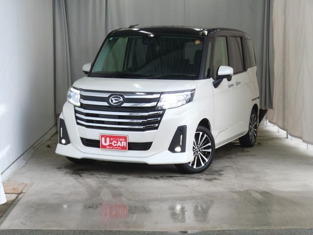 トール1.0 カスタムG