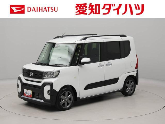 タントファンクロス ターボ