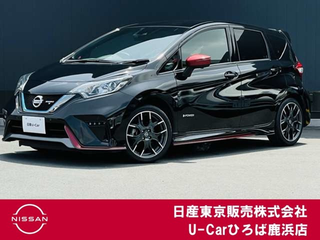 ノート1.2 e-POWER NISMO S