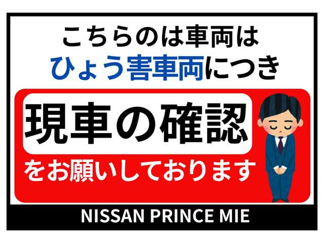 ノートオーラ1.2 G レザーエディション