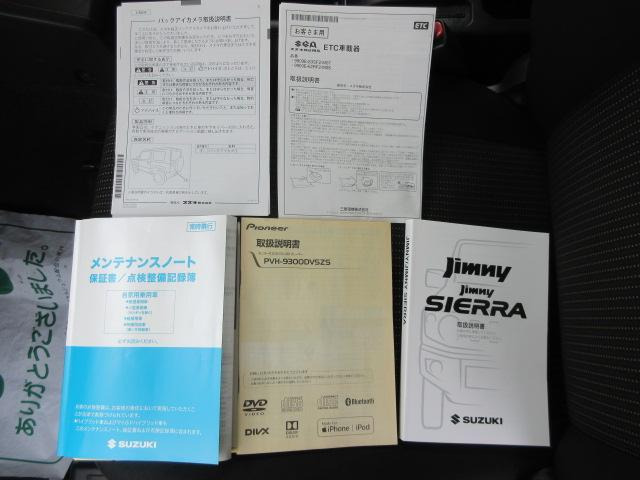 ジムニーXC 4WD