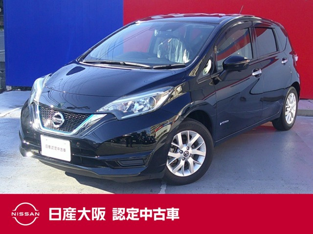 ノート1.2 e-POWER X