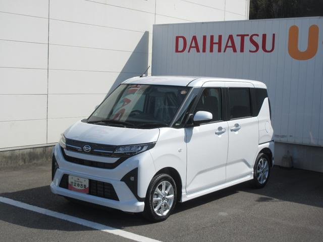 ムーヴG