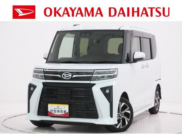タントカスタムX