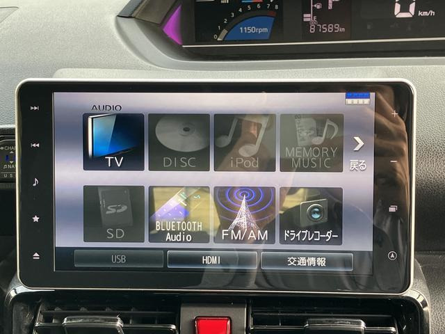 タントカスタムRS スタイルセレクション
