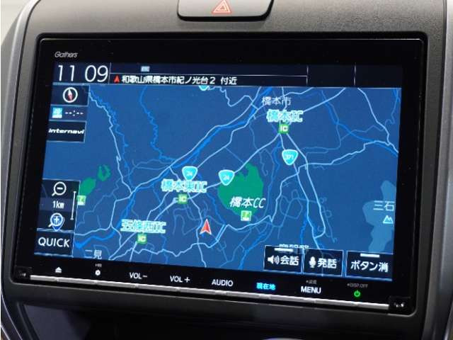 フリード1.5 G ホンダセンシング