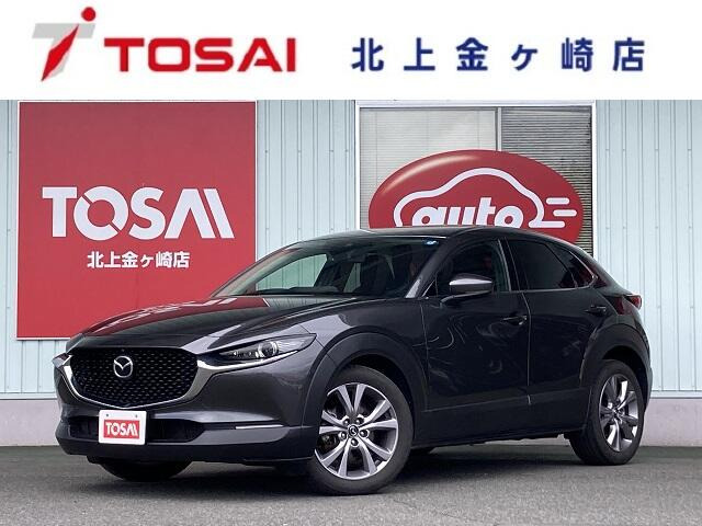 CX-302.0 20S プロアクティブ ツーリングセレクション 4WD