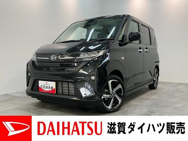 ムーヴRS
