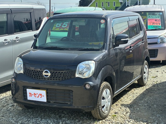 モコX FOUR 4WD