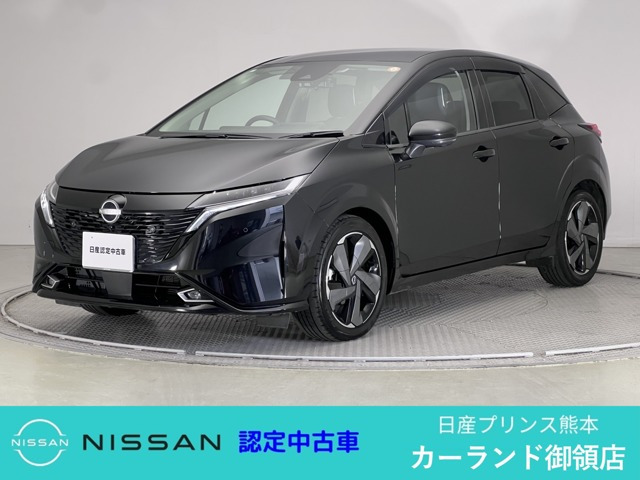 ノートオーラ1.2 G レザーエディション