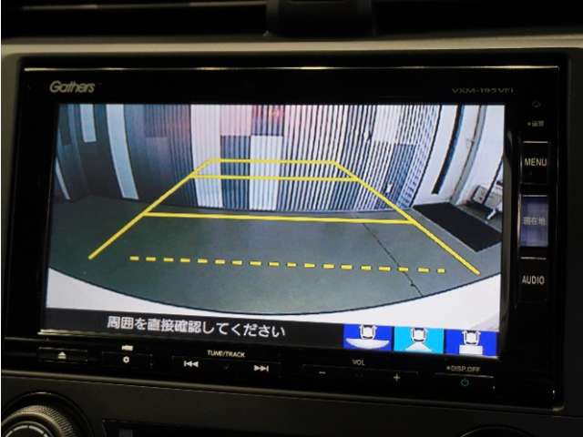 シビック1.5