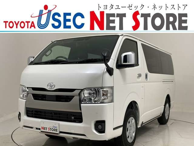 ハイエースバン2.8 スーパーGL ダークプライム S ロング ディーゼル 4WD