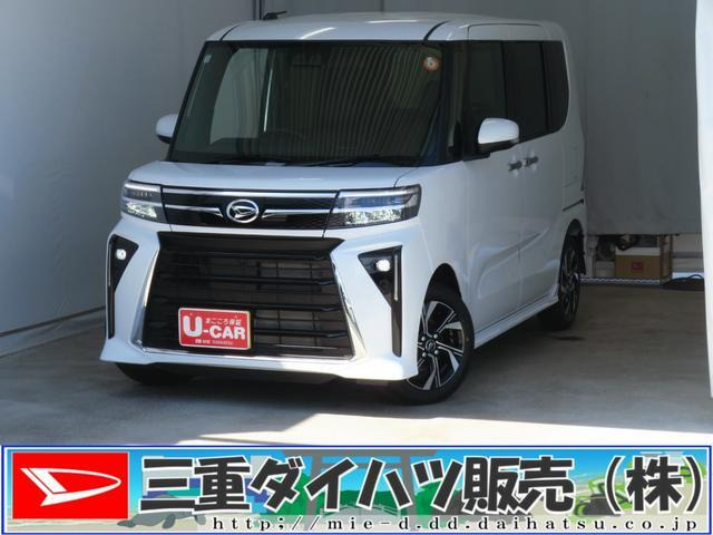 タントカスタムX