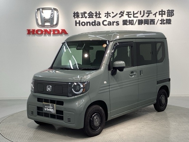 N-VAN e:e: ファン