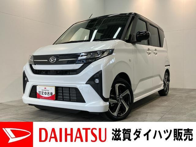 ムーヴRS