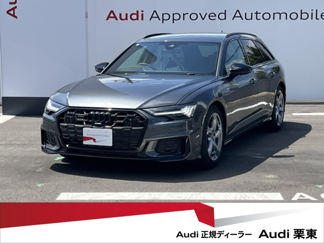 A6アバント45 TFSI クワトロ Sライン 4WD